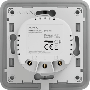 AJAX | Light Switch – product image
