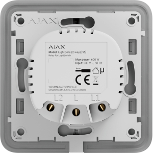 AJAX | Light Switch – product image