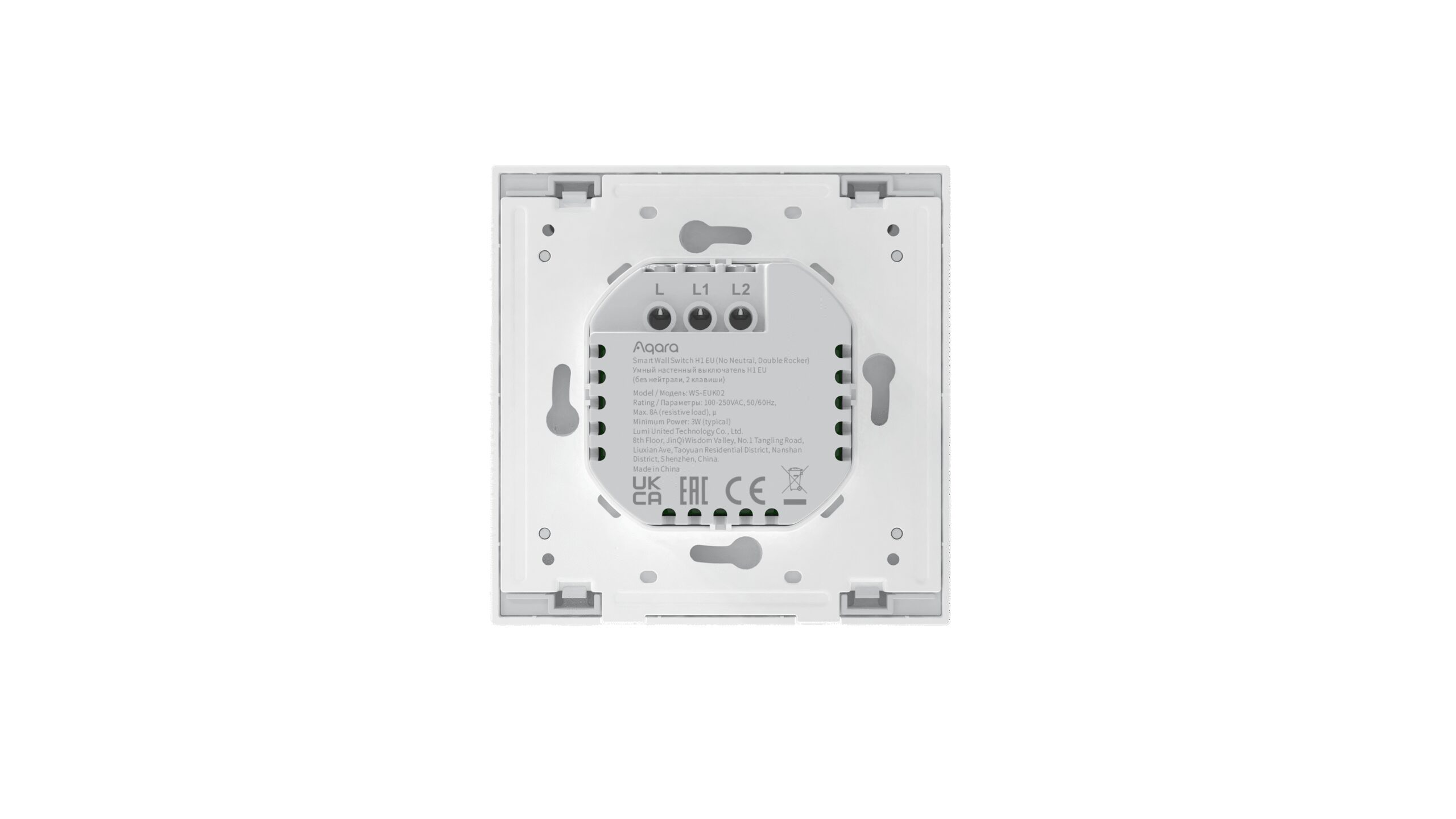 AQARA SMART WALL SWITCH H1 EU (NO NEUTRAL) | WS-EUK02 - Image 3