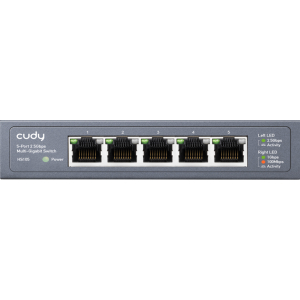 Cudy 5 Port 2.5Gbps Ethernet Metal Desktop Switch | HS105 – product image