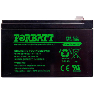 Forbatt | Batteries – product image