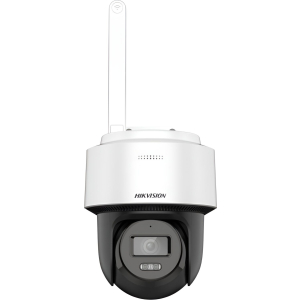 HIKVISION Hikvision 2MP Fixed Outdoor IR Wi-Fi Network Security Camera