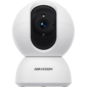 HIKVISION Hikvision Network PT Security Camera