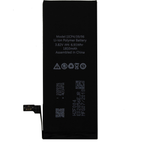 Modus Systems South Africa