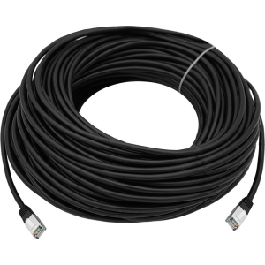 Linkbasic 50m Shielded UV Protected Cat5e Flylead – product image