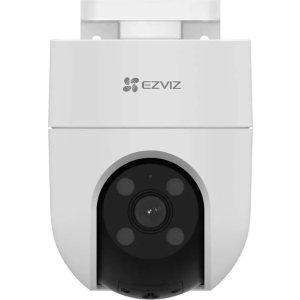 EZViz | | CS-H8C-R200-1K3WKFL-4MM - product image