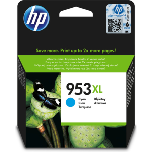 HP Ink Cartridge - product image