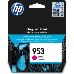 HP Ink Cartridge - product image