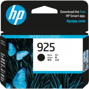 HP Ink Cartridge - product image