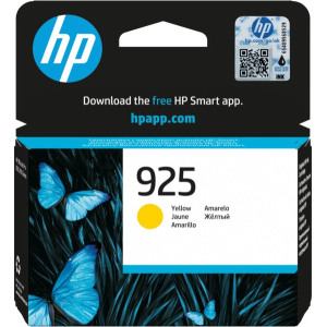 HP Ink Cartridge - product image