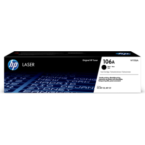 HP Ink Cartridge - product image
