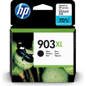 HP Ink Cartridge - product image