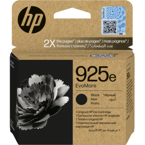 HP Ink Cartridge - product image
