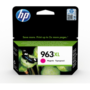 HP Ink Cartridge - product image