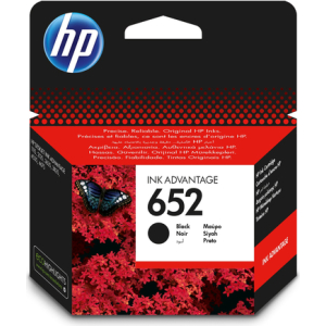 HP Ink Cartridge - product image