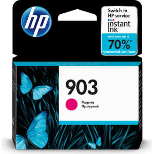 HP Ink Cartridge - product image