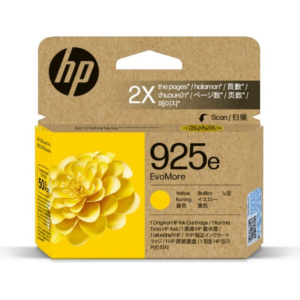HP Ink Cartridge - product image