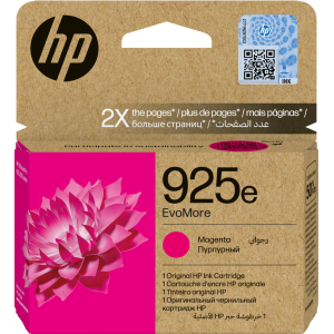 HP Ink Cartridge - product image