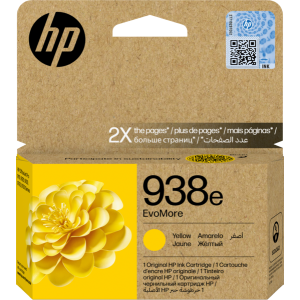HP Ink Cartridge - product image