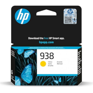 HP Ink Cartridge - product image