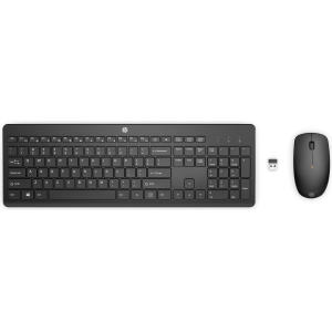 HP Keyboard and Mouse Combo - product image