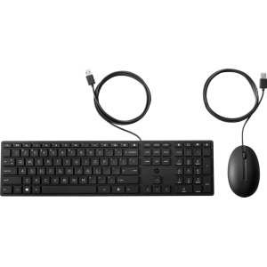 HP Keyboard and Mouse Combo - product image
