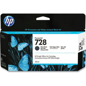 HP Printer Accessories - product image