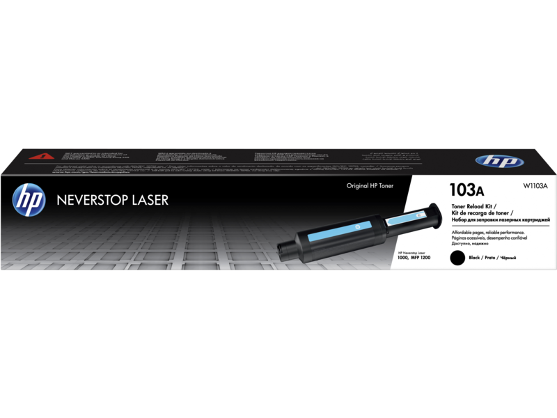 HP Toner - product image