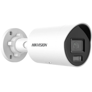 Hikvision | | DS-2CD2041G0-LIU-2.8MM - product image