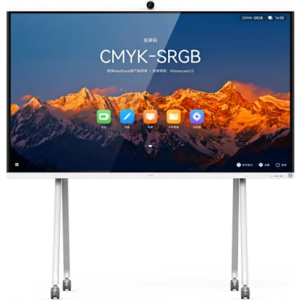 Huawei | Video Conferencing Solutions | 55150651 - product image