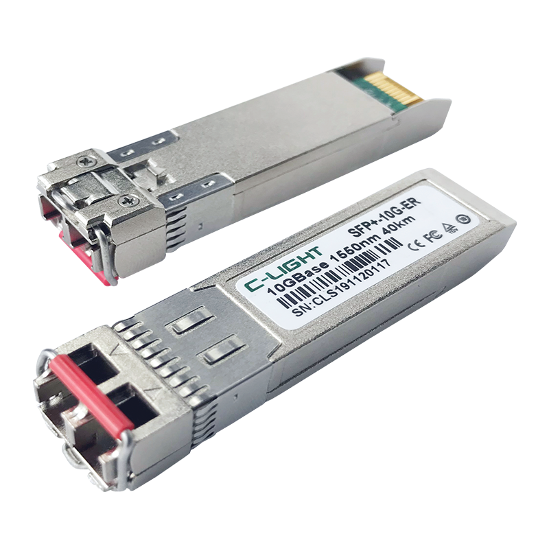Optical Fibre | Singlemode SFP – product image