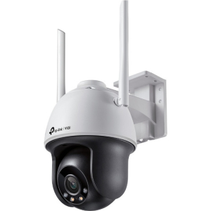 TP-Link | Bullet Camera – product image