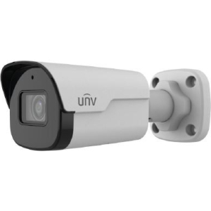 Uniview | Bullet Camera – product image