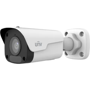 Uniview | Bullet Camera – product image