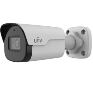 Uniview | Bullet Camera – product image