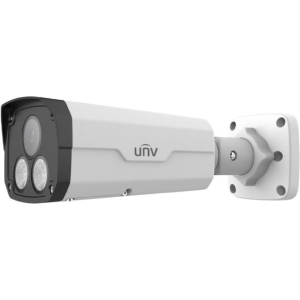 Uniview | Bullet Camera – product image