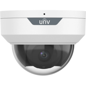 Uniview | Dome Camera – product image