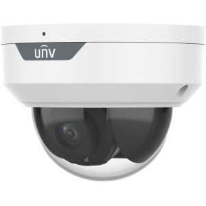 Uniview | Bullet Camera – product image