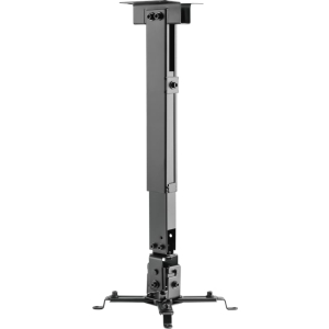 WINX WINX MOUNT Simple Adjustable Projector Bracket (WX-BR108) – product image