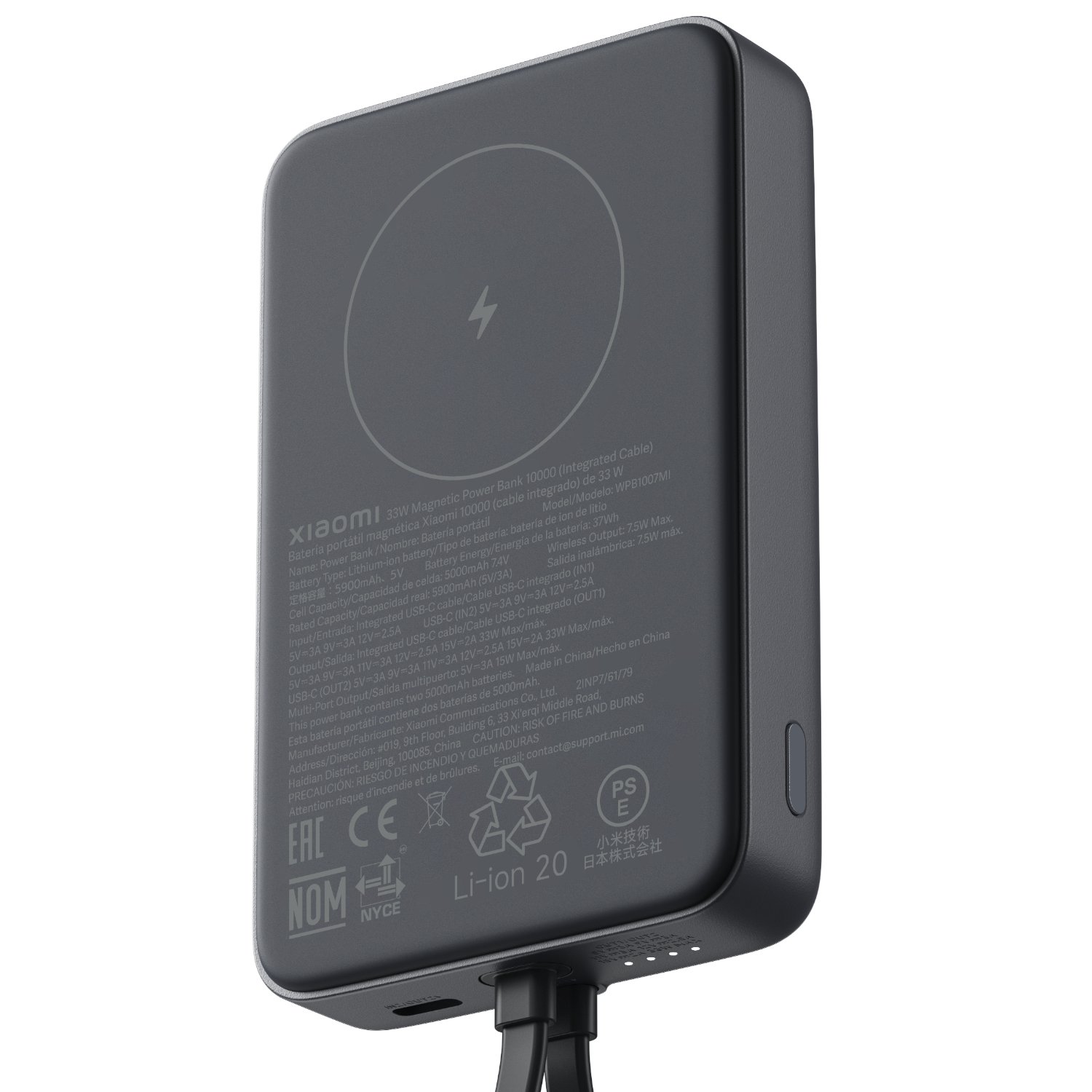 Modus Systems South Africa