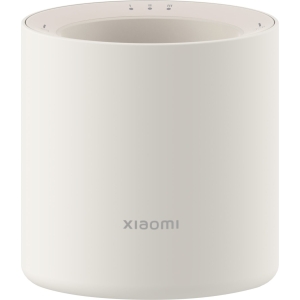 Xiaomi Smart Scent Diffuser (Smart App Control