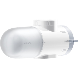Xiaomi Xiaomi Faucet Water Purifier (BHR9098GL) – product image