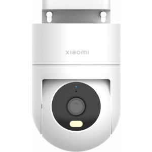 Xiaomi Xiaomi Outdoor Camera CW300 (BHR8097EU) – product image