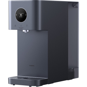 Xiaomi Xiaomi Smart Filtered Water Dispenser Pro - RO Filtration