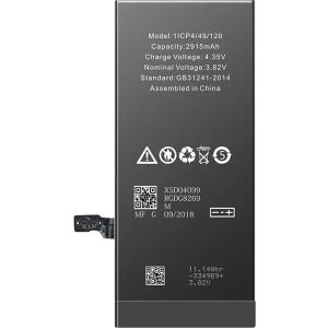 Modus Systems South Africa