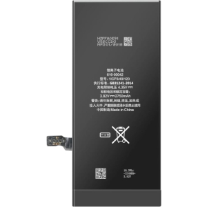 Modus Systems South Africa