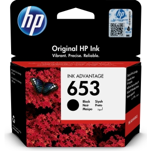 HP Ink Cartridge - product image