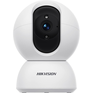 Hikvision Network PT Security Camera
