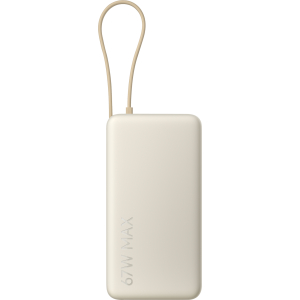 Xiaomi 67W Power Bank 20000 (Integrated Cable) - Tan (BHR08O7GL) – product image