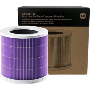 Xiaomi Smart Air Purifier 4 Compact Filter Pro - Purple (BHR8950GL) – product image